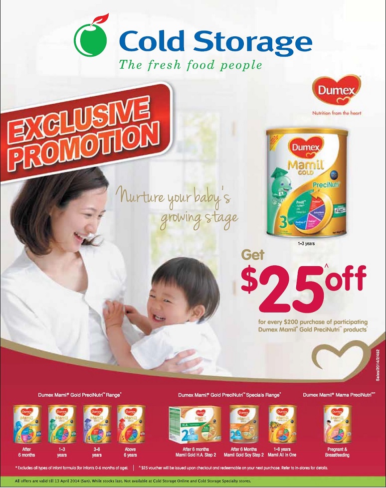 新加坡婴儿奶粉促销-雅培,多美滋,美素,雀巢,美赞臣