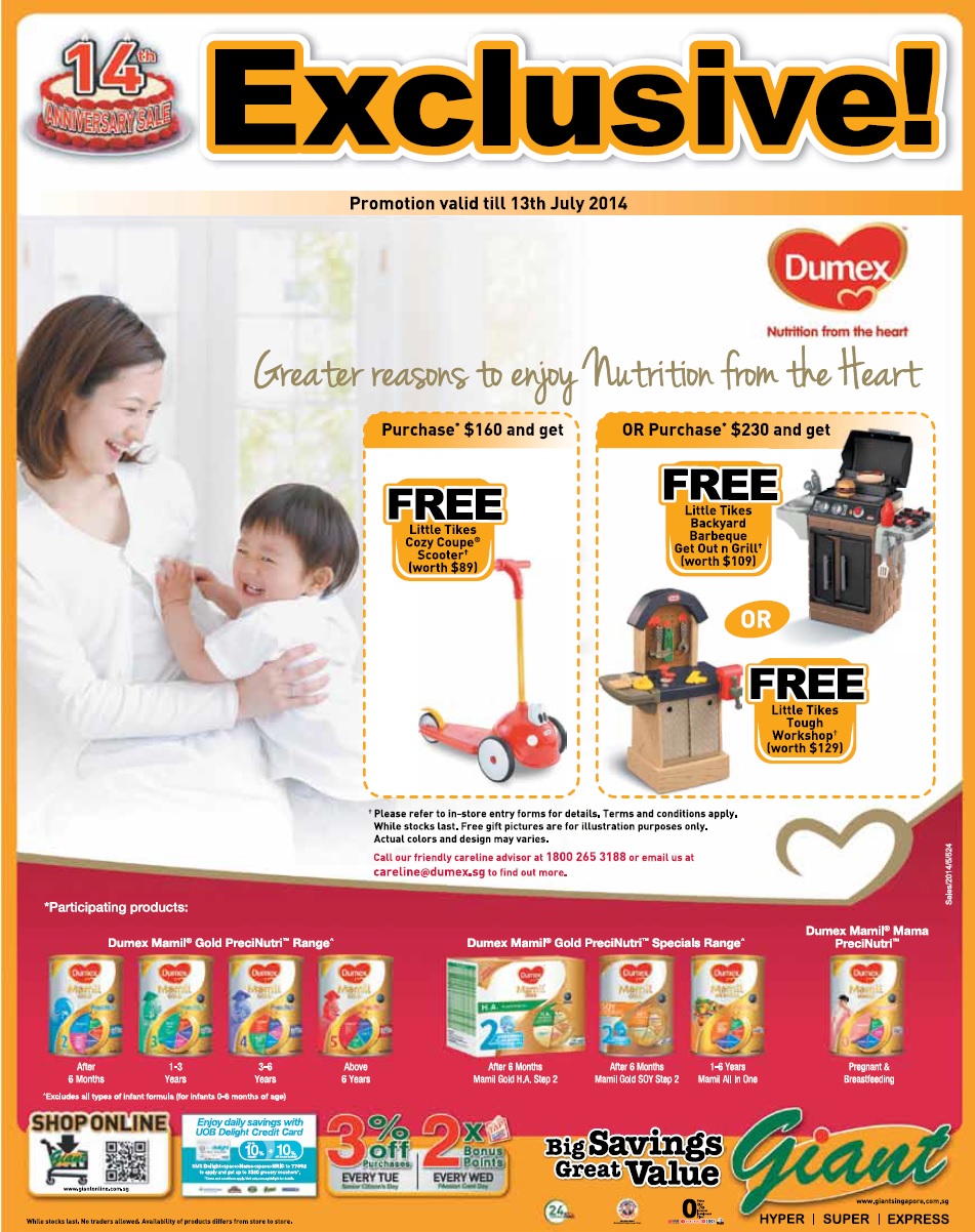 新加坡婴儿奶粉促销-雅培,多美滋,美素,雀巢,美赞臣