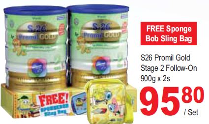 新加坡婴儿奶粉促销-雅培,多美滋,美素,雀巢,美赞臣