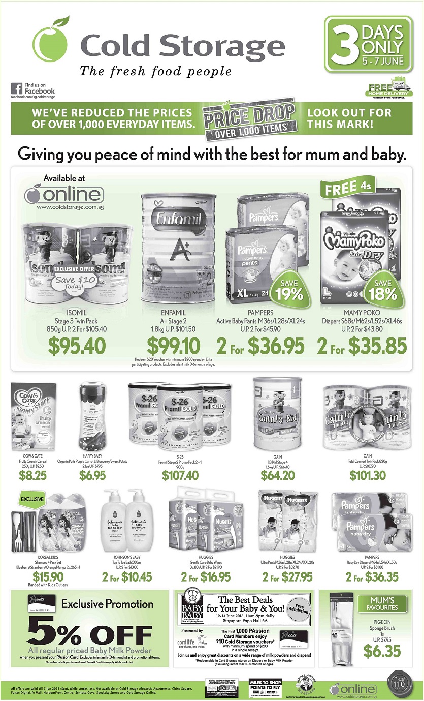 新加坡婴儿奶粉促销-雅培,多美滋,美素,雀巢,美赞臣