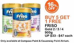 新加坡婴儿奶粉促销-雅培,多美滋,美素,雀巢,美赞臣