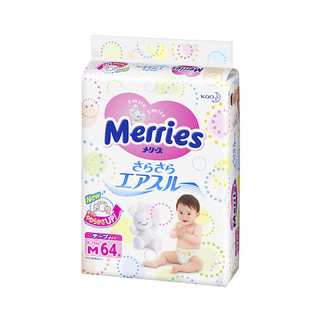 新加坡婴儿纸尿裤促销-好奇,帮宝适,花王,妈咪宝贝促销