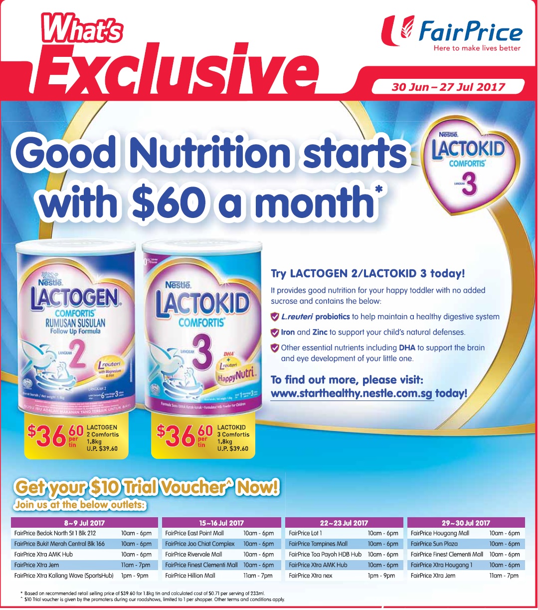 母婴产品促销-奶粉，衣服，纸尿裤，玩具，婴儿车