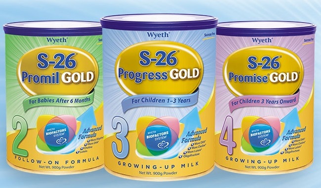 母婴产品促销-奶粉，衣服，纸尿裤，玩具，婴儿车