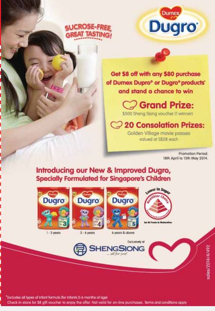 新加坡婴儿奶粉促销-雅培,多美滋,美素,雀巢,美赞臣