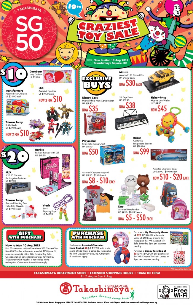 新加坡婴儿奶粉促销-雅培,多美滋,美素,雀巢,美赞臣