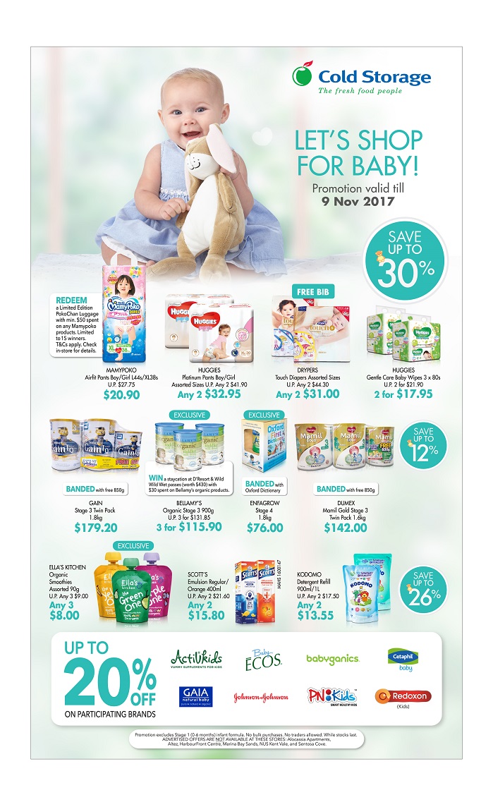 新加坡婴儿奶粉促销-雅培,多美滋,美素,雀巢,美赞臣