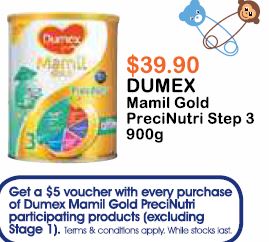 新加坡婴儿奶粉促销-雅培,多美滋,美素,雀巢,美赞臣