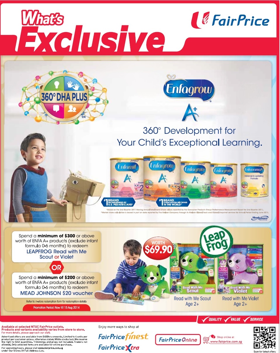 新加坡婴儿奶粉促销-雅培,多美滋,美素,雀巢,美赞臣