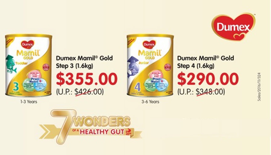 新加坡婴儿奶粉促销-雅培,多美滋,美素,雀巢,美赞臣