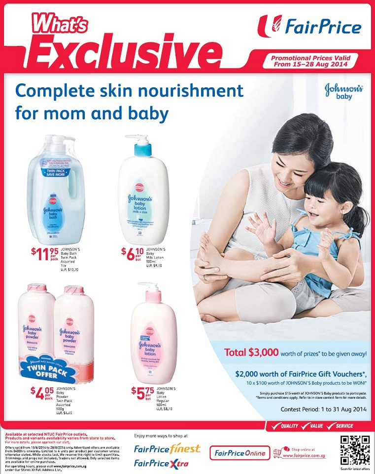 母婴产品促销-奶粉，衣服，纸尿裤，玩具，婴儿车