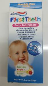 母婴产品促销-奶粉，衣服，纸尿裤，玩具，婴儿车