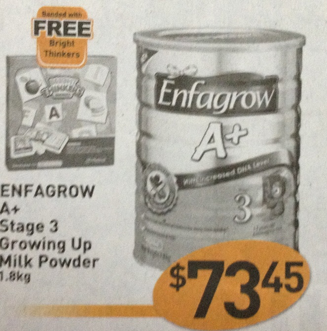 新加坡婴儿奶粉促销-Abbott promotion, similac promotion, gain IQ promotion, Friso promotion, Enfa promotion, S26 promotion, Dumex promotion, Nestle Nan promotion