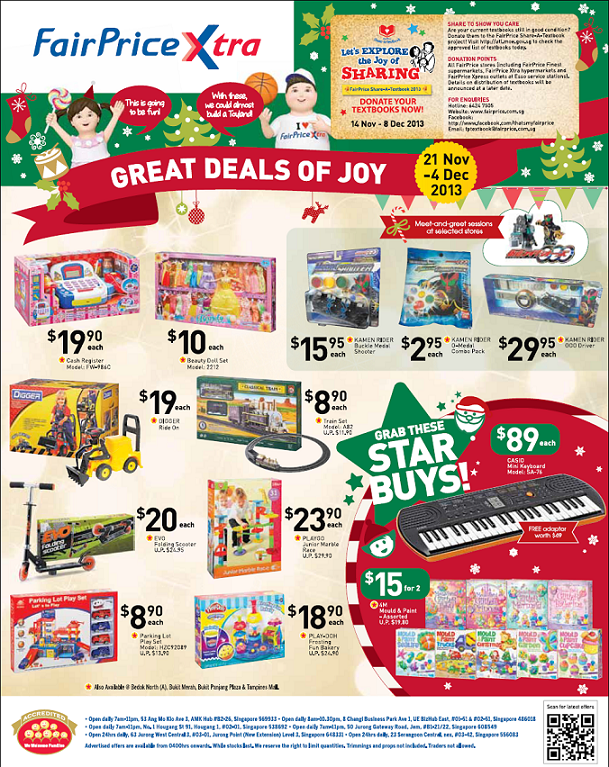 新加坡玩具促销-Baby toys promotion in Singapore,toy car, toy ball, soft toy, building blocks promotion in Singapore