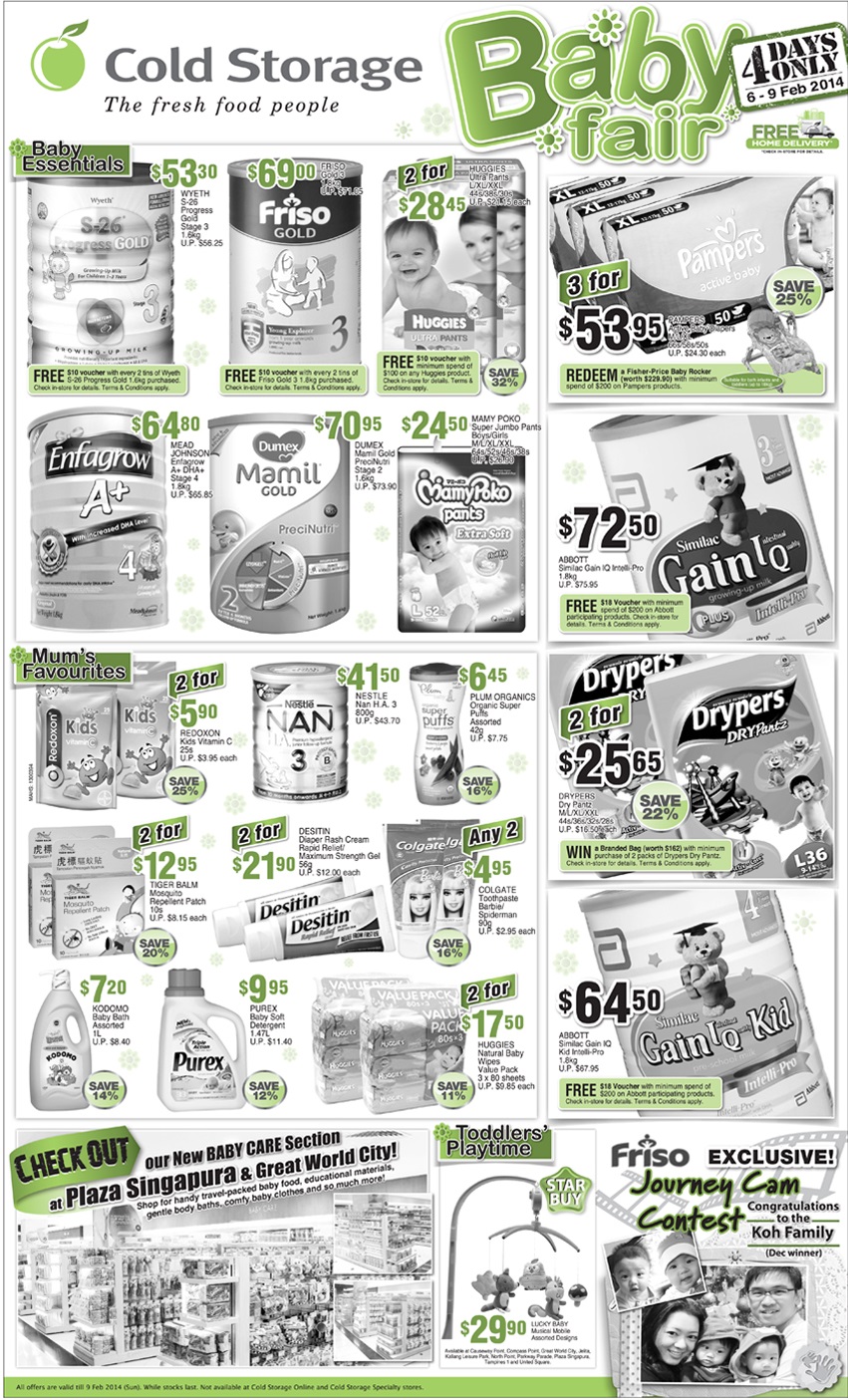 baby formula milk promotion in Singapore-Abbott promotion, similac promotion, gain IQ promotion, Friso promotion, Enfa promotion, S26 promotion, Dumex promotion, Nestle Nan promotion