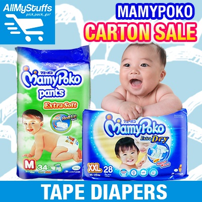 baby care related products promotion in Singapore,milk,diaper,stroller,feeding accessories,toys and clothes