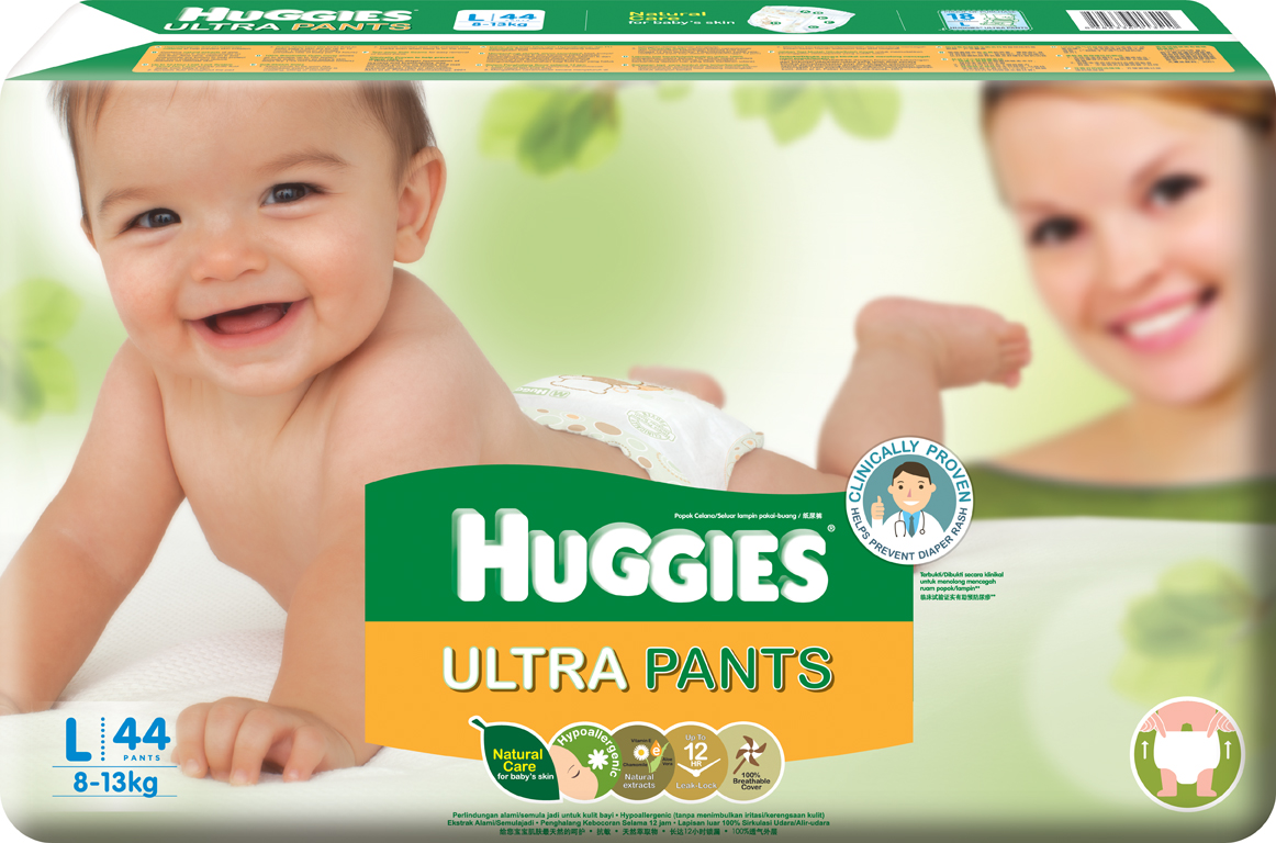 baby milk promotion in Singapore, baby diaper promotion in Singapore