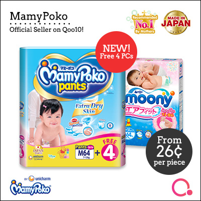 baby diaper promotion in Singapore-Mamypoko,huggies,pampers,drypers,petpet,merries