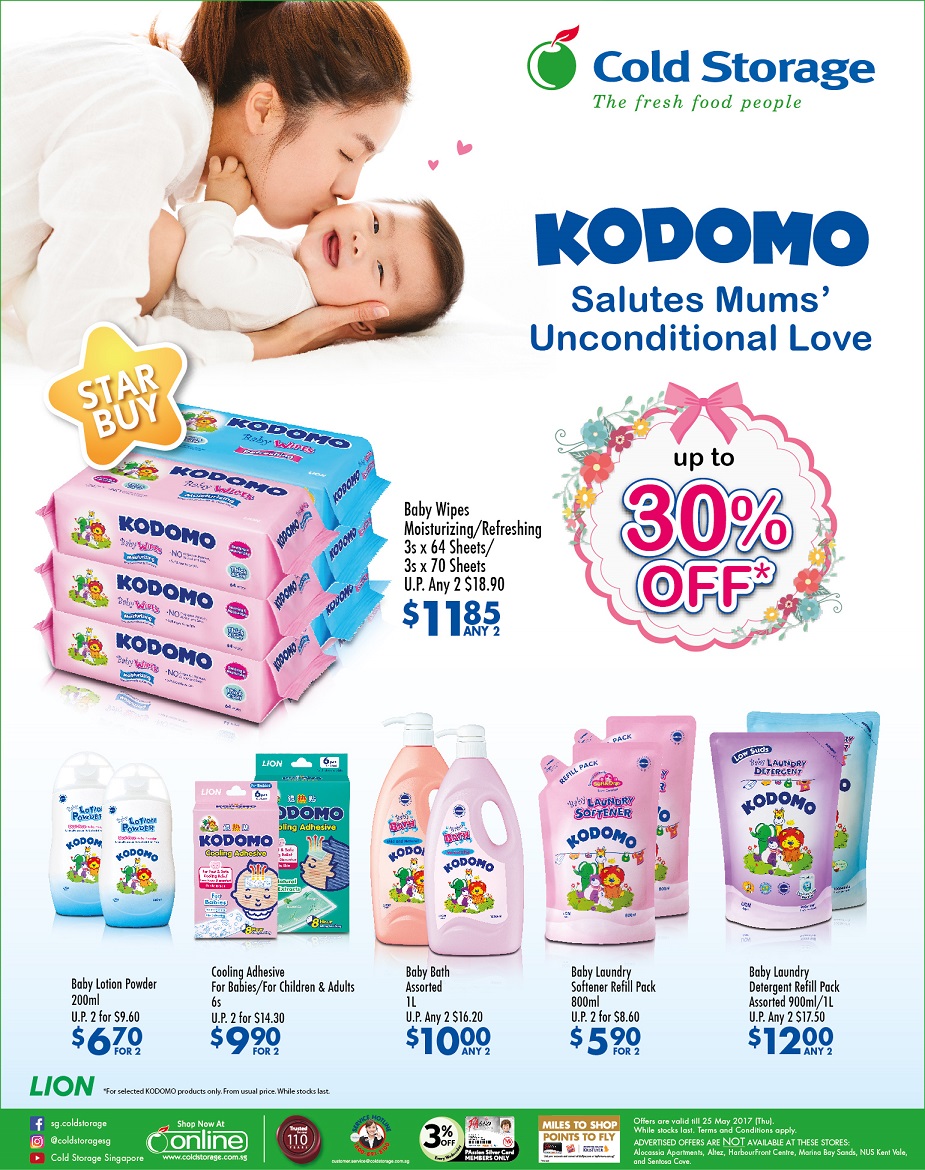 新加坡母婴产品促销,婴儿奶粉,婴儿尿裤,玩具,婴儿车,婴儿日常生活用品促销