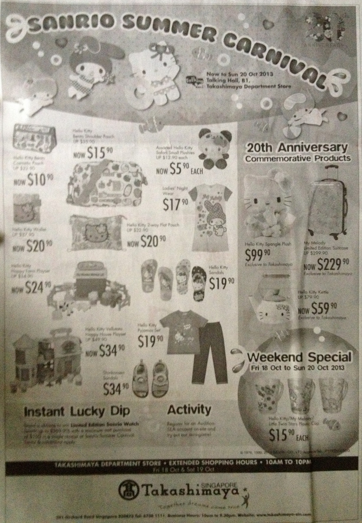 baby formula milk promotion in Singapore-Abbott promotion, similac promotion, gain IQ promotion, Friso promotion, Enfa promotion, S26 promotion, Dumex promotion, Nestle Nan promotion