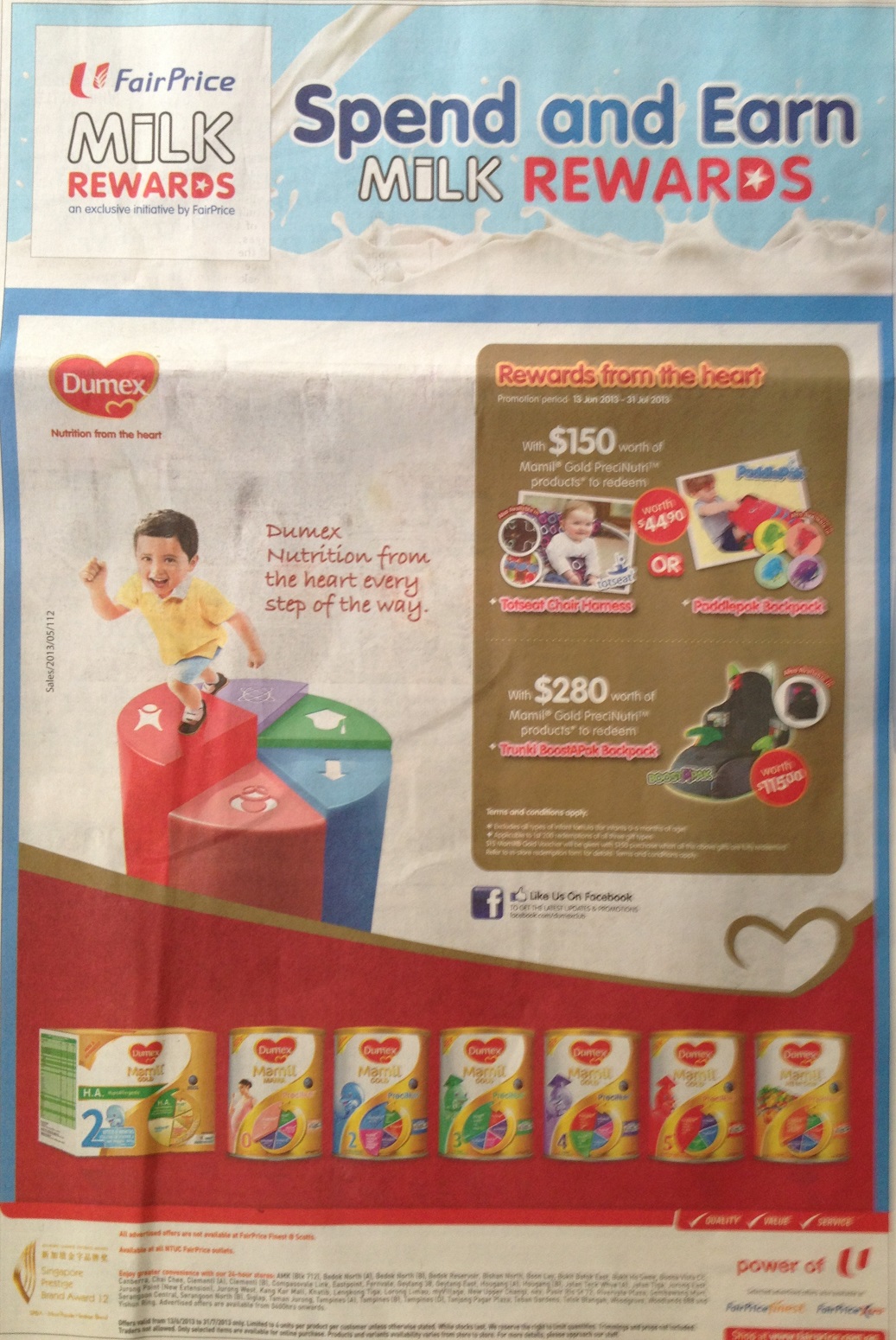 baby formula milk promotion in Singapore-Abbott promotion, similac promotion, gain IQ promotion, Friso promotion, Enfa promotion, S26 promotion, Dumex promotion, Nestle Nan promotion