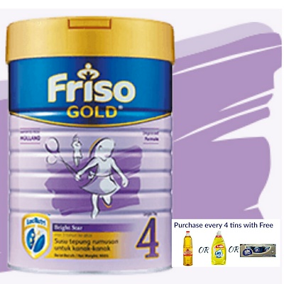 baby formula milk promotion in Singapore-Abbott promotion, similac promotion, gain IQ promotion, Friso promotion, Enfa promotion, S26 promotion, Dumex promotion, Nestle Nan promotion