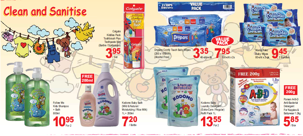 baby milk promotion in Singapore, baby diaper promotion in Singapore