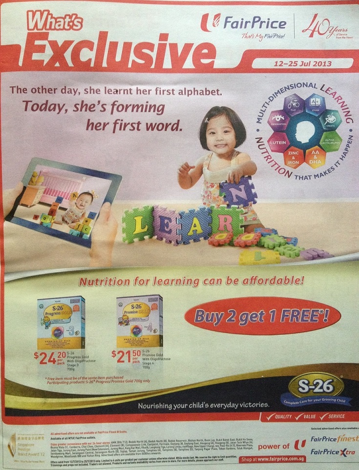 新加坡婴儿奶粉促销-Abbott promotion, similac promotion, gain IQ promotion, Friso promotion, Enfa promotion, S26 promotion, Dumex promotion, Nestle Nan promotion