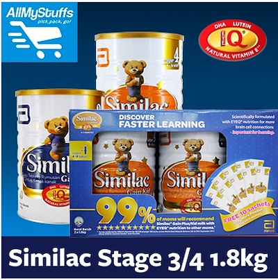 baby formula milk promotion in Singapore-Abbott promotion, similac promotion, gain IQ promotion, Friso promotion, Enfa promotion, S26 promotion, Dumex promotion, Nestle Nan promotion