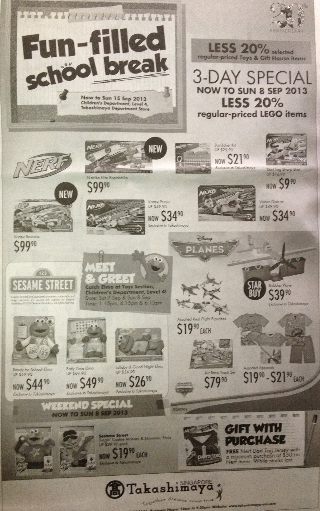 新加坡玩具促销-Baby toys promotion in Singapore,toy car, toy ball, soft toy, building blocks promotion in Singapore