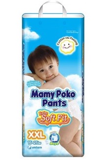 baby milk promotion in Singapore, baby diaper promotion in Singapore