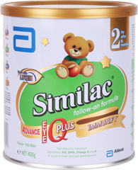 baby formula milk promotion in Singapore-Abbott promotion, similac promotion, gain IQ promotion, Friso promotion, Enfa promotion, S26 promotion, Dumex promotion, Nestle Nan promotion