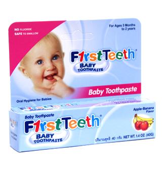 新加坡母婴产品促销,婴儿奶粉,婴儿尿裤,玩具,婴儿车,婴儿日常生活用品促销