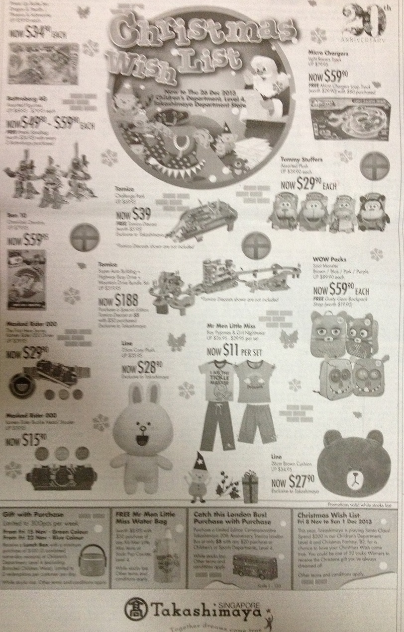 baby formula milk promotion in Singapore-Abbott promotion, similac promotion, gain IQ promotion, Friso promotion, Enfa promotion, S26 promotion, Dumex promotion, Nestle Nan promotion