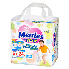 纸尿裤促销-Pampers promotion,huggies promotion,merries promotion,drypers promotion,mamypoko promotion and petpet promotion