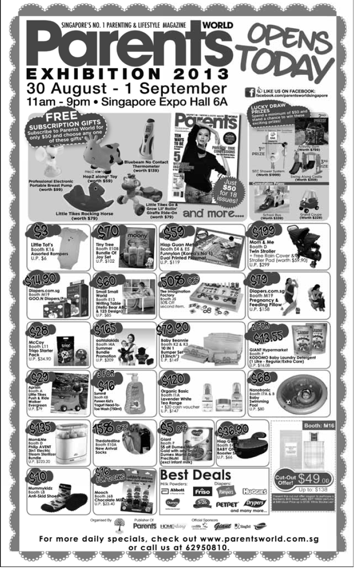 Baby clothes promotion, infant baby promotion, maternity clothes promotion in Singapore