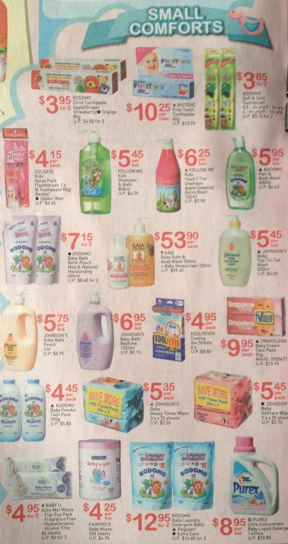 baby milk promotion in Singapore, baby diaper promotion in Singapore