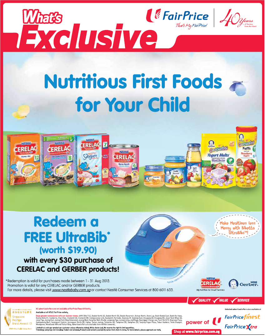 新加坡母婴产品促销,婴儿奶粉,婴儿尿裤,玩具,婴儿车,婴儿日常生活用品促销