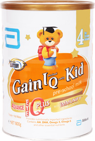 Baby Milk Powder, Baby Diaper Promotion baby milk promotion in Singapore, baby diaper promotion in Singapore