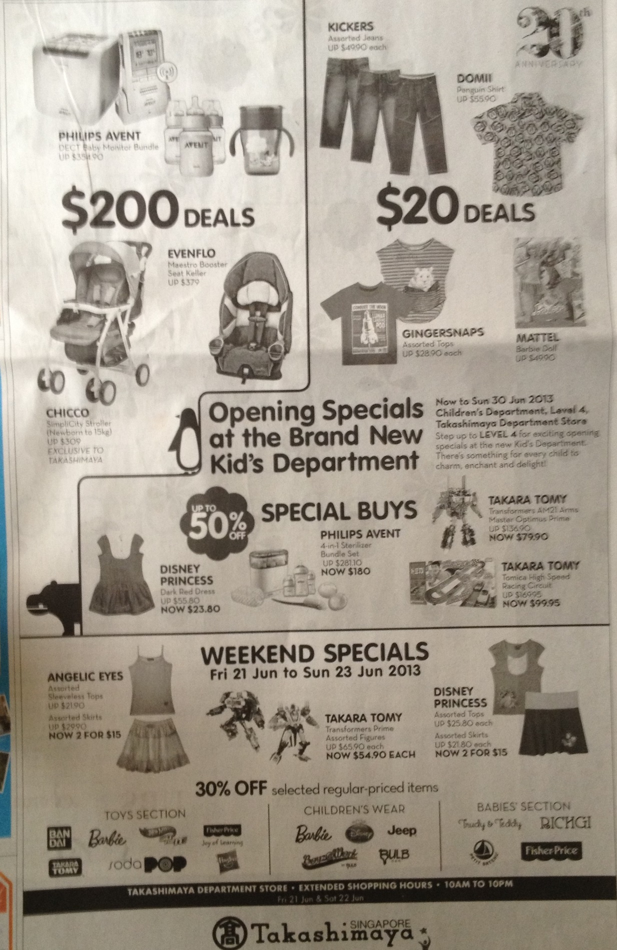 diaper promotion in Singapore-Pampers promotion,huggies promotion,merries promotion,drypers promotion,mamypoko promotion and petpet promotion