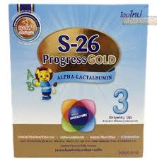 baby formula milk promotion in Singapore-Abbott promotion, similac promotion, gain IQ promotion, Friso promotion, Enfa promotion, S26 promotion, Dumex promotion, Nestle Nan promotion