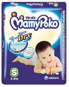 diaper promotion in Singapore-Pampers promotion,huggies promotion,merries promotion,drypers promotion,mamypoko promotion and petpet promotion