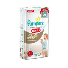 纸尿裤促销-Pampers promotion,huggies promotion,merries promotion,drypers promotion,mamypoko promotion and petpet promotion