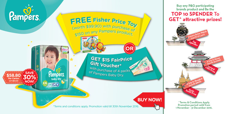 纸尿裤促销-Pampers promotion,huggies promotion,merries promotion,drypers promotion,mamypoko promotion and petpet promotion