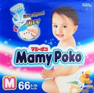 baby milk promotion in Singapore, baby diaper promotion in Singapore
