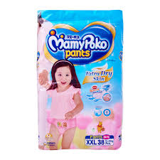 纸尿裤促销-Pampers promotion,huggies promotion,merries promotion,drypers promotion,mamypoko promotion and petpet promotion