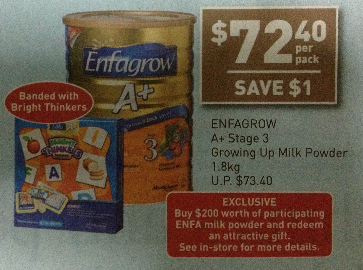 新加坡婴儿奶粉促销-Abbott promotion, similac promotion, gain IQ promotion, Friso promotion, Enfa promotion, S26 promotion, Dumex promotion, Nestle Nan promotion