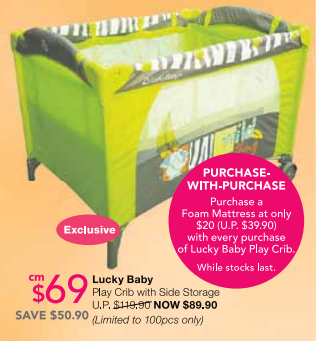 新加坡玩具促销-Baby toys promotion in Singapore,toy car, toy ball, soft toy, building blocks promotion in Singapore