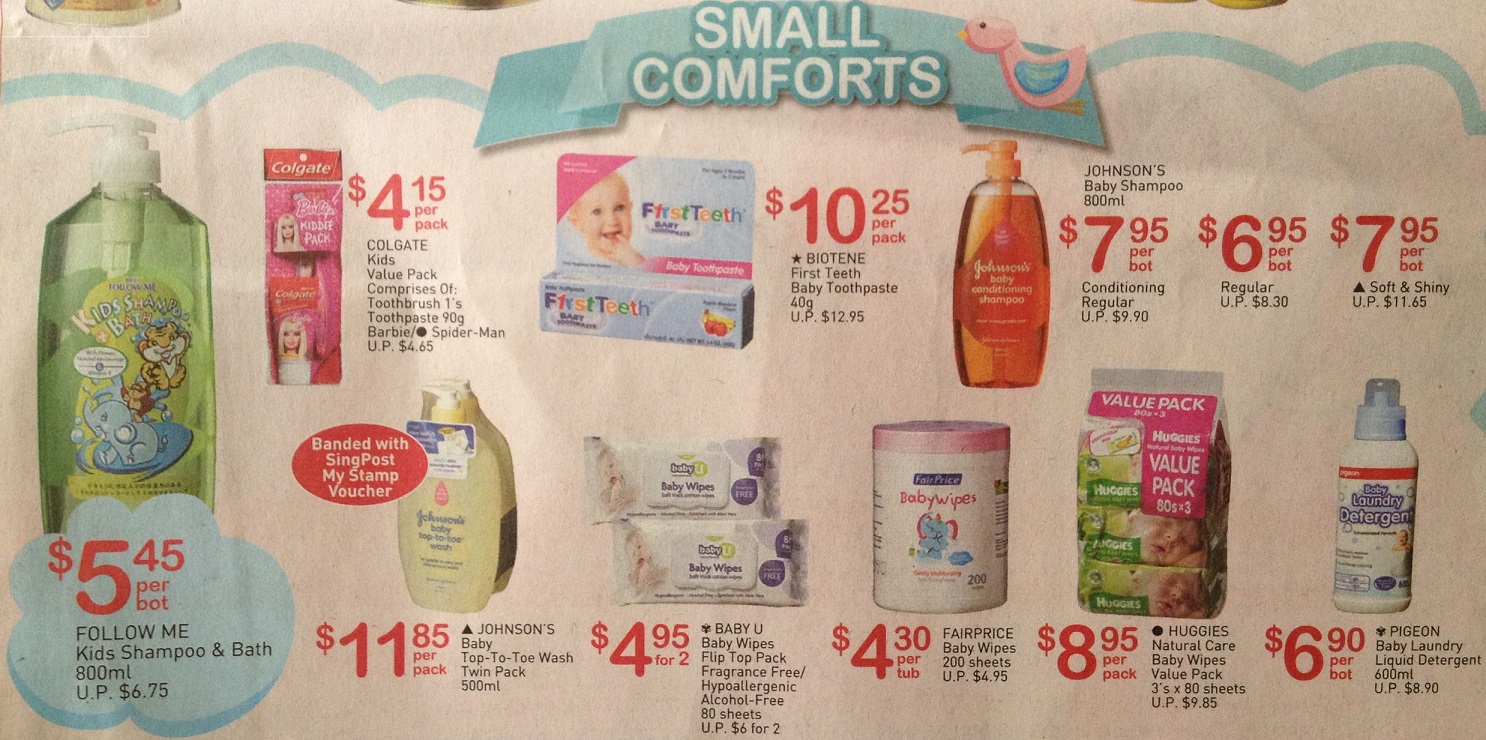 baby milk promotion in Singapore, baby diaper promotion in Singapore