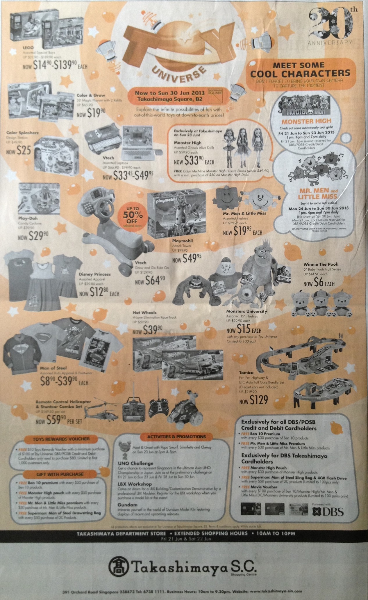 baby milk promotion in Singapore, baby diaper promotion in Singapore